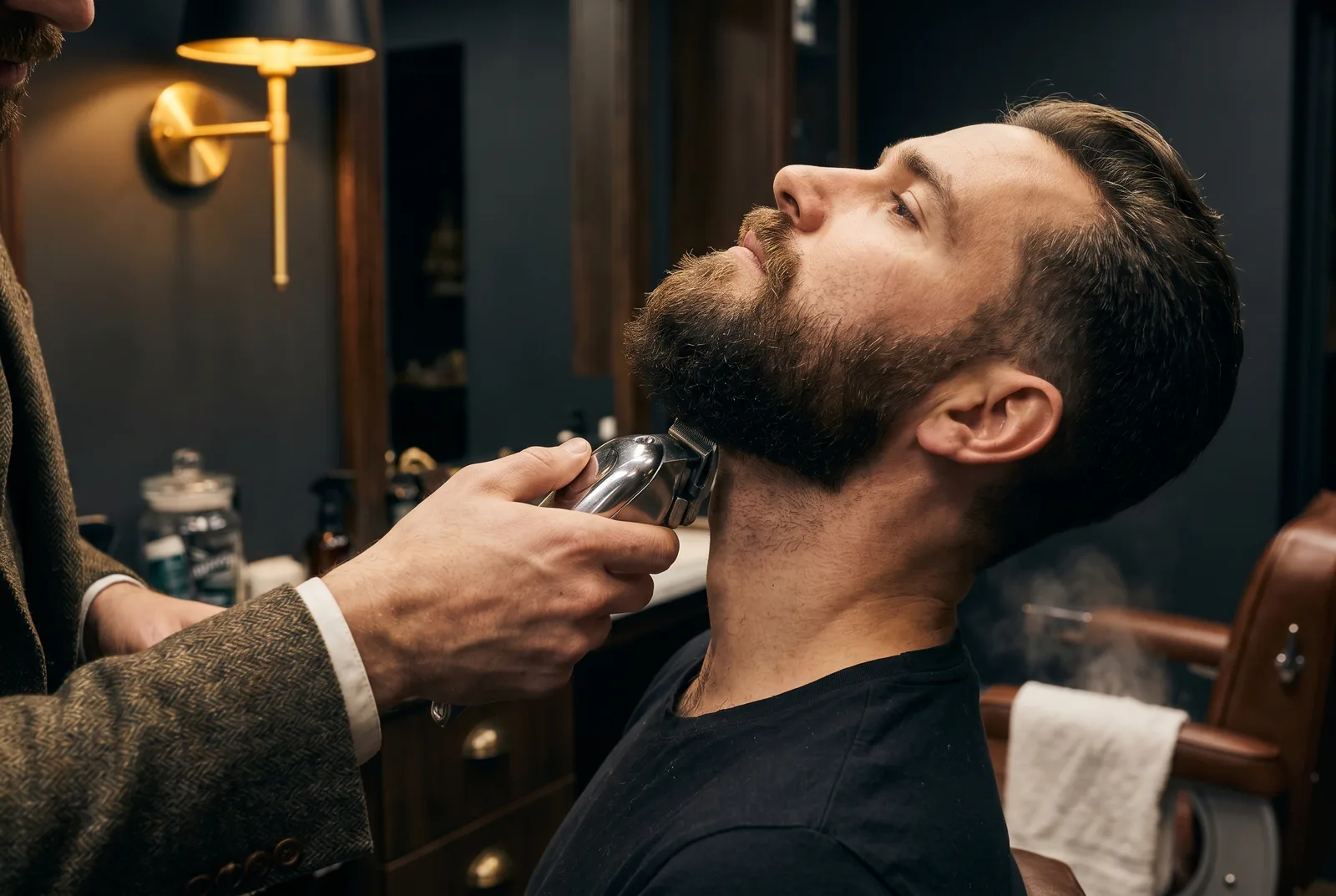 Beard Trim